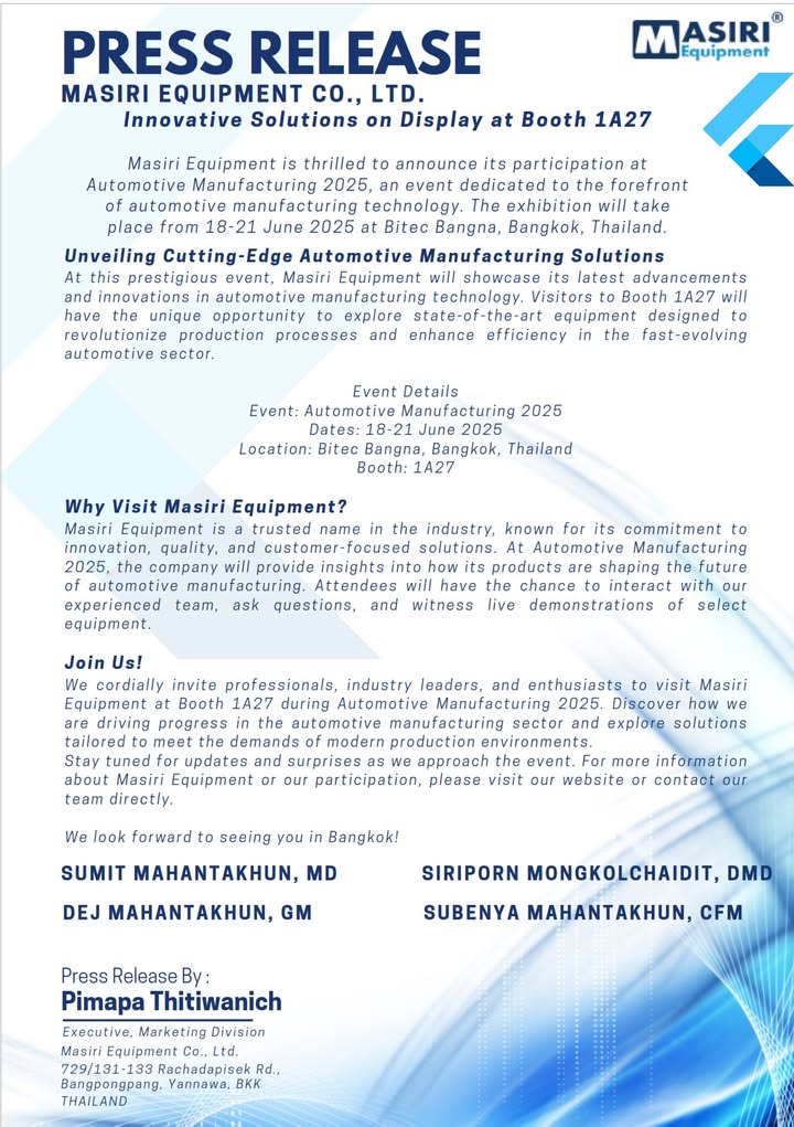 อัปเดตเครือข่ายตัวแทนจำหน่ายและการสนับสนุน APAC: Bangkok / Thailand - ภาพข่าว M&H Group 2