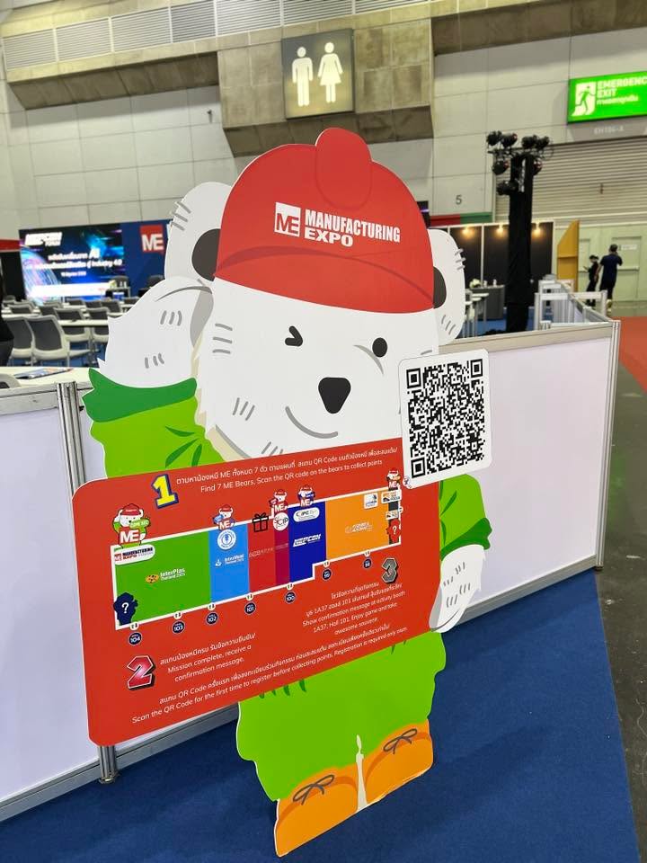อัปเดตเครือข่ายตัวแทนจำหน่ายและการสนับสนุน APAC: Distributor Network - ภาพข่าว M&H Group 11