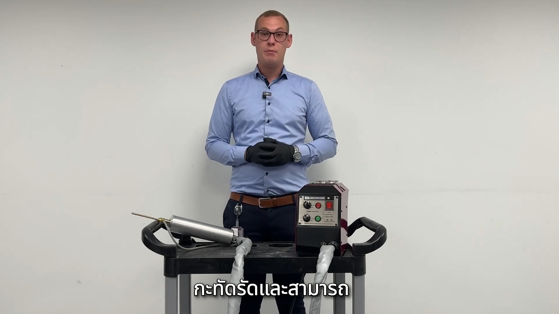 Wheel repair technology update - 2025-09-21