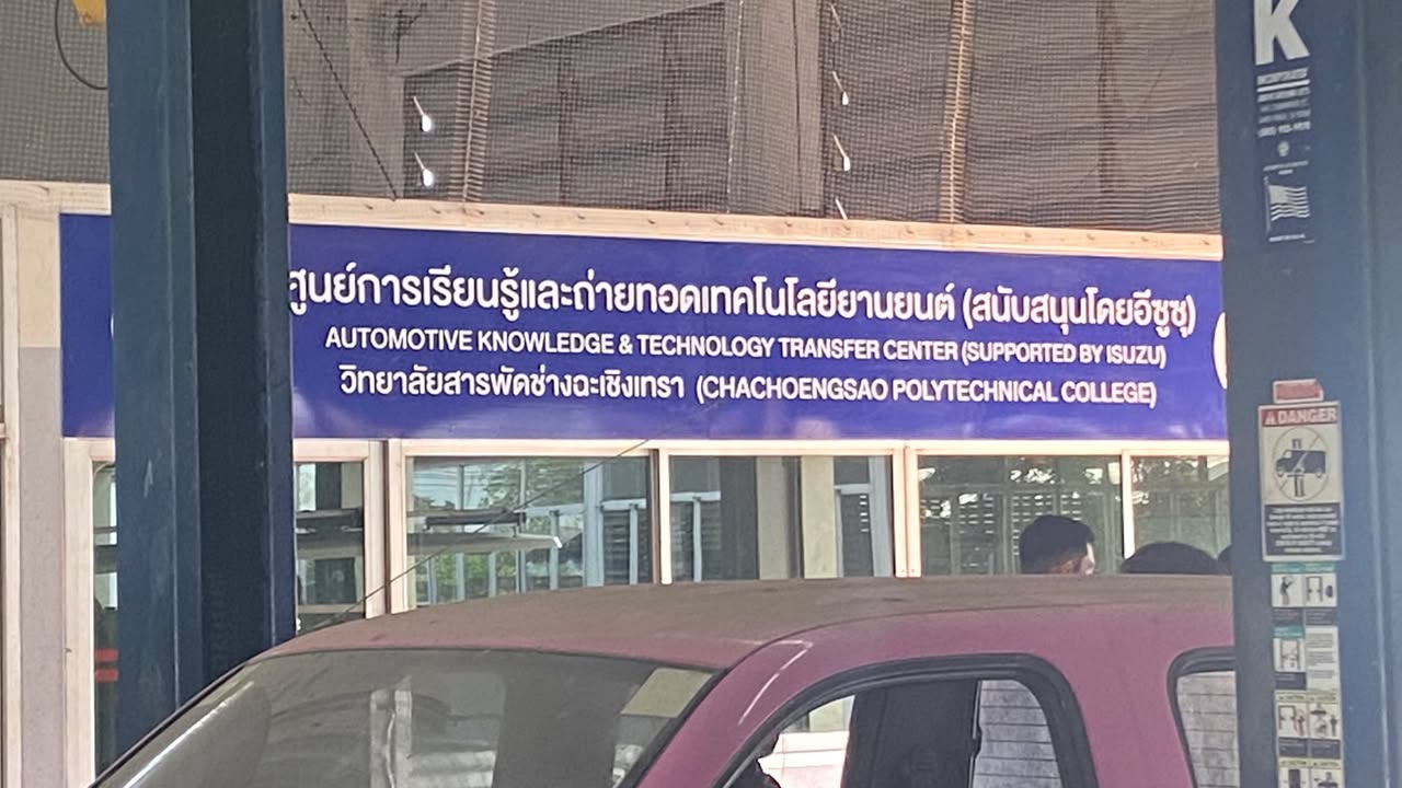 อัปเดตการอบรมและทักษะงานอู่: ISUZU - ภาพข่าว M&H Group 8
